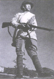 chinesenatsoldier1946.jpg